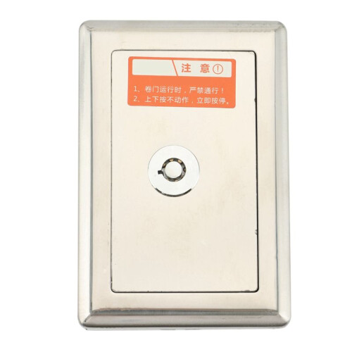 2X Garage Door Opener, Electric Door Roll  Lock Box, Surface Mounted Concealed Button  A 2