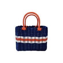 Natural Look Woven Container-Navy Blue (20cm