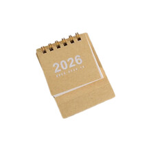 2026 Desk Calendar from 07/2025 to 12/2026 Office-Beige.