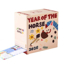 2026 Desk Calendar Cartoon Mechanical Auto Discipline-White