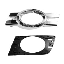 Cache Antibrouillard Gauche pour - GL550 (2008-2012) - Accessoires Auto - Référence : 1648800724