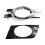 Cache Antibrouillard Gauche pour - GL550 (2008-2012) - Accessoires Auto - Référence : 1648800724 1