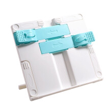 Opvouwbare plastic leerboekenstandaard met-Wit en blauw