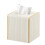 Sophisticated PU Leather Napkin Storage Box Portable Size-White 1