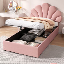 (3ft, Velvet, Pink) Upholstered Hydraulic Bed with Adjustable Chic Petal Headboard, Single Bed Frame with Hydraulic Storage