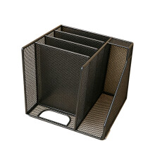 Desk Organizer With File Holders,4-Tiers Paper Letter-Black