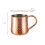 Robuster, bronzebeschichteter 400-ml-Becher,-1 Packung 4