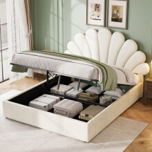 (4ft6, Velvet, Beige) Upholstered Hydraulic Bed with Adjustable Chic Petal Headboard, Double Bed Frame with Hydraulic Storage