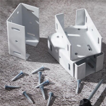 Heavy Duty Carbon Steel Fence Bracket with Screws for Vinyl Fencing Panel to Post Connection Rail Bracket Kit 4Pcs White