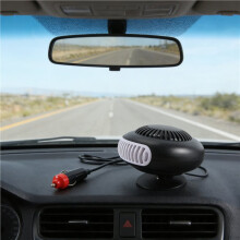 12V 120W Tragbare Auto-Heizung, Defroster, Demister, Elektrische Heizung, Windschutzscheibe, 360-Grad-Drehung, Heizung, KüHlventilator