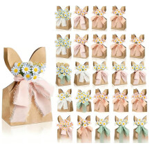 Colorful Floral Patterned Favors Pouches For Children-B 24