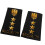 Security Uniform Shoulder Epaulettes Patches For Security-A 1