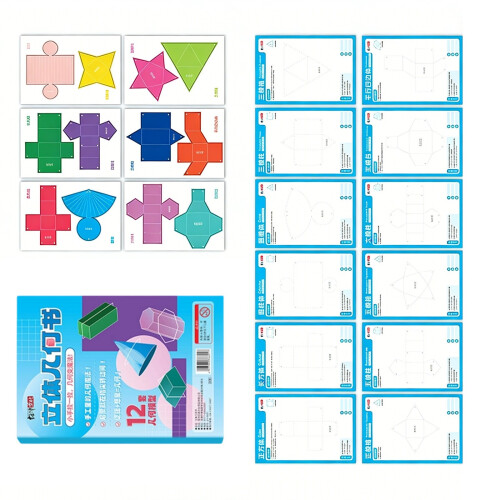 Hands on Assembly Geometry Shapes Demonstrator Models-Blue