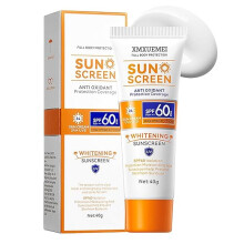 Protector solar ligero de viaje SPF60+ PA+++, crema solar facial hidratante para todo tipo de piel.