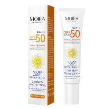 Protector solar SPF50 PA++++, con protección UV aislante, refrescante y no graso.