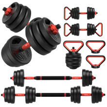 BIGZZIA Adjustable Dumbbell,Barbell Set,Home Gym Fitness,26kg