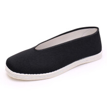 Men's Kung Fu Martial Arts Shoes Canvas Wing Chun Tai Chi Indoor Outdoor Black 8 UK