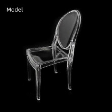 2 chaises de salle à manger en plastique transparent style années 50, modèle décontracté pour la maison (transparent)