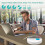 Draagbare cd-speler, Bluetooth cd-speler met luidsprekers, oplaadbare cd-speler, ASP LCD-display met A_M. 4