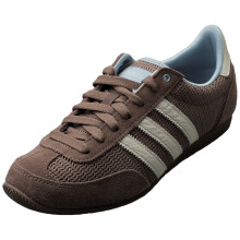 (42) Adidas Japan Fashion Trainers Damen Braun Off White