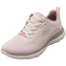 (37) Skechers ARCH-FIT SUMMITS VEGAN Damen Fashion Sneaker Lila Aubergine