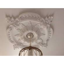 72cm Large Ceiling Rose Medallion Beautiful Ornate White Home Decor Victorian 72cm CR7