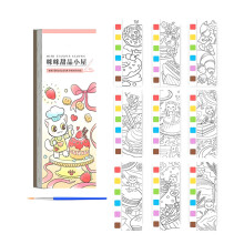 Watercolor Doodling Book Included Art Brush and- Dessert House