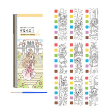 Portable Kids Watercolor Drawing Journal for-cutes little