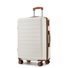 (Cream/Brown, 24Inch) Medium 24Inch Lightweight Luggage Hard Shell ABS Suitcase With 4 Wheels And 3-digit Combination Lock