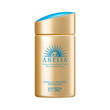 ANESSA Perfect UV Sunscreen Skincare Milk SPF50+ 90mL