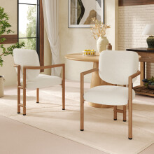 Set of 2 Boucle Dining Chairs with Armrests and Wood-Grain Metal Legs