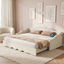 (Beige) Extendable Daybed with LED Light,Sofa Bed,USB/Type-C Port and Velvet Finish,90x190 cm