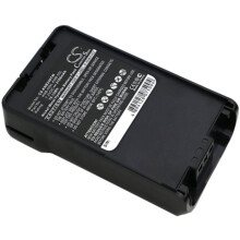 Akkumulátor Kenwood FTH1010-hez stb