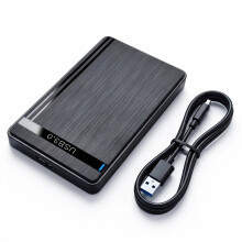 USB 3.0 SATA External Hard Drive Case 2.5 Inch Enclosure Caddy HDD SSD
