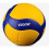 Volleyball V200W PU Volleyball for Competition and Training 3