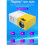 J9 1920x1080P 15 ANSI Portable Home Theater Mini LED HD Digital Projector, Basic Version 2