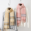 Soft wedding dress cape cape scarf 4