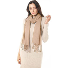 Women's scarf shawl and wrap Evening dress Bridesmaid wedding bride winter warm grow scarf