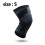 Knee Pads Compression Fit Support -for Joint Pain , Improved Circulation Compression 2