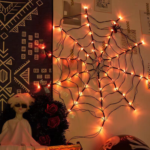 Halloween Spider Web Lights Lights, Spider Web Light Outdoor for Halloween Decorations 2