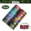Christmas Masking Tape Assorted Patterns 12 Rolls 2