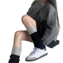 (Noir) Gu??tres en maille c?tel??e ?? blocs de couleur pour femmes et filles, chaussettes longues, leggings, style gothique streetwear, blanc laiteux