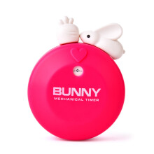 Cute Cartoon Bunny Timers 60 Minutes Mechanical Kitchen Cooking Timer Clock Loud Alarm Counters Mini Size Manual Timer