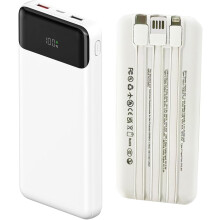 10000mAh LCD Power Bank Built-in 3 Cables White uk