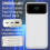 10000mAh LCD Power Bank Built-in 3 Cables White uk 2