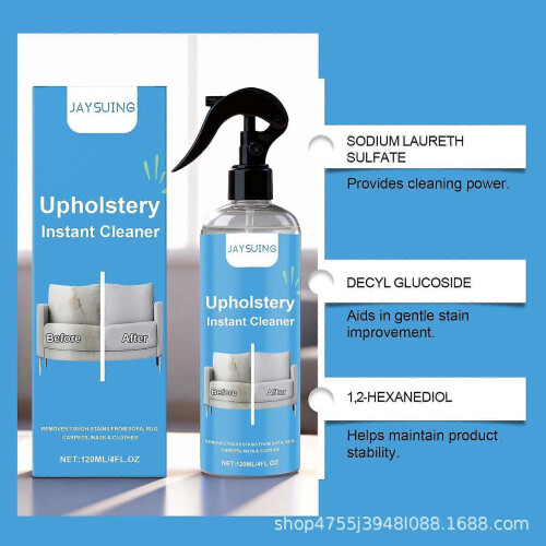 Jaysuing Fabric Cleaner Spray Stain Eraser for Clothes Sofa Surfaces 2
