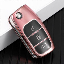 (Rose) ??tui de protection pliable en TPU pour cl??s de voiture Ford Focus 2 MK2, Fiesta, Mondeo, Galaxy, Falcon Territory et EcoSport.