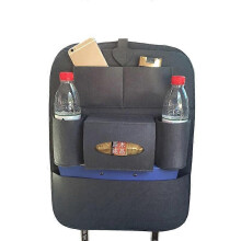(Gris color??) Sac de rangement multifonctionnel ?? suspendre au dossier du si??ge de voiture, dimensions?: 40?x?56?cm