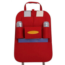 (Rouge) Sac de rangement multifonctionnel ?? suspendre au dossier du si??ge de voiture, dimensions?: 40?x?56?cm
