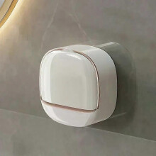 (1pcs, White) 1-3PCS Bathroom Soap Box Wall Mounted Light Luxury Soap Box Rack Non Perforated Soap Box Drain Laundry Household Drain Soap Box